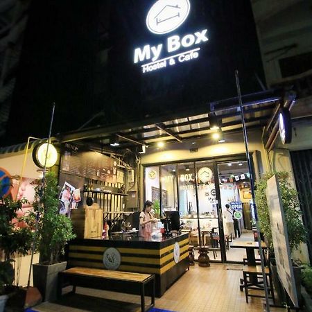 My Box Hostel & Cafe Βιεντιάν Εξωτερικό φωτογραφία