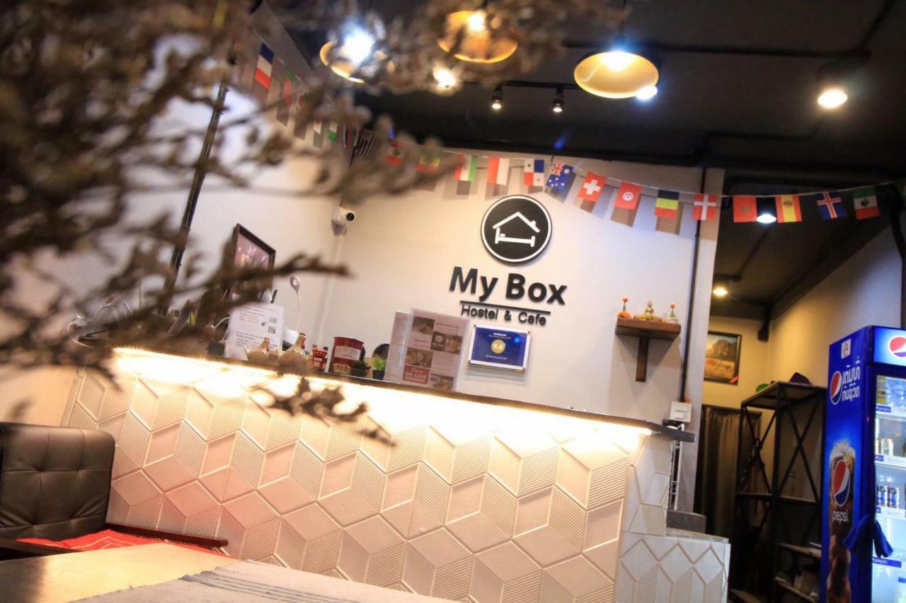 My Box Hostel & Cafe Βιεντιάν Εξωτερικό φωτογραφία